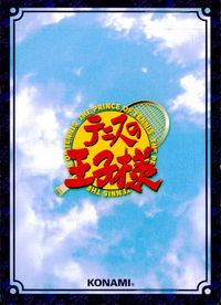 テニプリ テニスの王子様 テニスの王子様 PR キラ 箔押し カード 菊丸ビーム トレカ 03031PR SP コナミ TCG サムネイル 2
