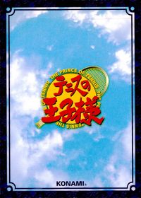 テニプリ テニスの王子様 テニスの王子様 PR キラ 箔押し カード ムーンボレー トレカ 03029PR PR コナミ TCG サムネイル 2