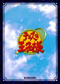 テニプリ テニスの王子様 カードゲーム テニスの王子様 PR キラ 箔押し カード 罵落とし トレカ 03030PR SP コナミ TCG サムネイル 2