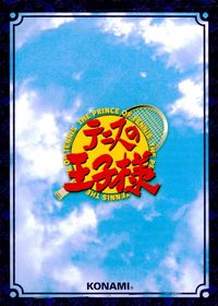 テニプリ テニスの王子様カードゲーム テニスの王子様 PR キラ 箔押し カード 連続波動球 トレカ 04043PR SP コナミ TCG サムネイル 2
