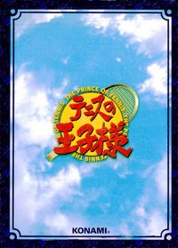 テニプリ テニスの王子様 テニスの王子様 PR キラ 箔押し カード オレってラッキー♥ トレカ 04055PR PR コナミ TCG サムネイル 2