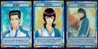 テニプリ テニスの王子様 テニスの王子様 R キラ レア カード まとめ キャラクター 桃城武 向日岳人 忍足侑士 3枚 D4014R D4025R D4024R コナミ TCG サムネイル 1