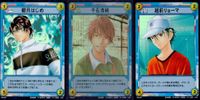 テニプリ テニスの王子様 テニスの王子様 R キラ レア カード まとめ キャラクター 観月はじめ 千石清純 越前リョーマ 3枚 06022R 06025R 06018R コナミ サムネイル 1