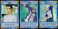 テニプリ テニスの王子様 カードゲーム テニスの王子様 R キラ レア カード まとめ キャラクター 桃城武 海堂薫 越前リョーマ 3枚 01020R 01023R 01026R コナミ TCG サムネイル 1