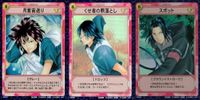 テニプリ テニスの王子様 テニスの王子様 R キラ レア カード まとめ ストローク 月面宙返り くせ者の罵落とし スポット 3枚 04061R 04060R 04050R コナミ TCG サムネイル 1