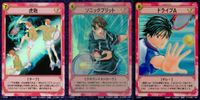 テニプリ テニスの王子様 テニスの王子様 R キラ レア カード まとめ ストローク 虎砲 ソニックブリット ドライブA 3枚 D7049R D8054R 03037R コナミ TCG サムネイル 1