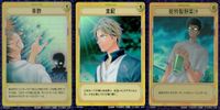 テニプリ テニスの王子様 テニスの王子様 R キラ レア カード まとめ トレーニング 青酢 支配 乾特製野菜汁 3枚 SP1043R BP1042H D1060R コナミ TCGトレーニング サムネイル 1