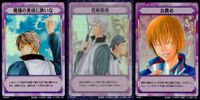 テニプリ テニスの王子様 テニスの王子様 R キラ レア カード まとめ リアクション 俺様の美技に酔いな 信頼関係 お薦め 3枚 SP1067R SP1059R 02069R コナミ TCG サムネイル 1