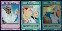 テニプリ テニスの王子様 テニスの王子様 R キラ レア カード まとめ リアクション シーン 弟が世話になったね… 理想的コンビ まだまだだね 3枚 SP1056R 07082R 07078R コナミ TCG サムネイル 1