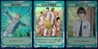 テニプリ テニスの王子様 テニスの王子様 R キラ レア カード まとめ シーン 勝者は俺だ さらば手塚国光 観月のデータ 3枚 SP1047R SP1046R 02060R コナミ TCG