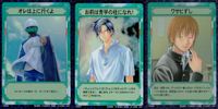 テニプリ テニスの王子様 テニスの王子様 R キラ レア カード まとめ シーン オレは上に行くよ お前は青学の柱になれ! ワサビずし 3枚 03066R 03067R 01066R KONAMI サムネイル 1