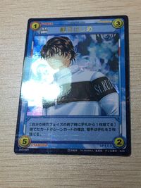 テニプリ テニスの王子様 テニスの王子様 SR キラ レア カード 観月はじめ トレカ 04018SR SR コナミ TCG サムネイル 6