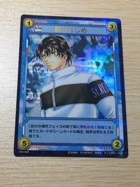 テニプリ テニスの王子様 テニスの王子様 SR キラ レア カード 観月はじめ トレカ 04018SR SR コナミ TCG