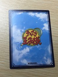 Prince of Tennis Momo Momoshiro Character Card Holo Prince of Tennis card FOIL サムネイル 7
