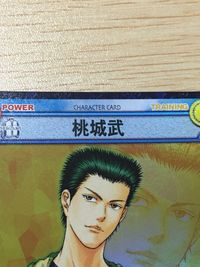 Prince of Tennis Momo Momoshiro Character Card Holo Prince of Tennis card FOIL サムネイル 3