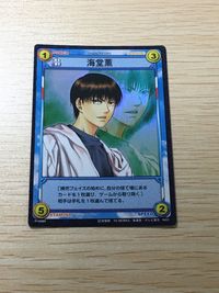テニプリ テニスの王子様 テニスの王子様 私服 プライベート キラ レア カード 海堂薫 トレカ P1008R R コナミ キャラクターカードゲーム サムネイル 1