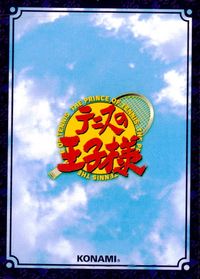テニプリ テニスの王子様 テニスの王子様 非売品 カード 観月はじめ トレカ CN057 コナミ TCGキャラクター サムネイル 2