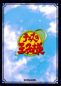 テニプリ テニスの王子様 テニスの王子様 非売品 カード 柳沢慎也 トレカ CN057 コナミ TCG サムネイル 2