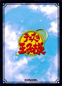 テニプリ テニスの王子様 テニスの王子様 非売品 カード 壇太一 トレカ CN057 コナミ TCGキャラクター サムネイル 2