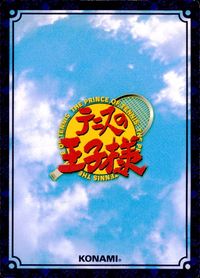 テニプリ テニスの王子様 テニスの王子様 非売品 カード 手塚国光 トレカ CN085 コナミ TCG サムネイル 2