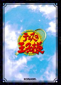 テニプリ テニスの王子様 テニスの王子様 非売品 カード 跡部景吾 トレカ CN122 コナミ TCG サムネイル 2