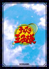 テニプリ テニスの王子様 テニスの王子様 非売品 カード 芥川慈郎 トレカ CN122 コナミ TCG サムネイル 2