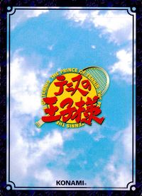 テニプリ テニスの王子様 テニスの王子様 非売品 カード 伊武深司 トレカ CN122 コナミ TCG サムネイル 2