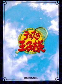 テニプリ テニスの王子様 テニスの王子様 非売品 カード 観月はじめ トレカ CN122 コナミ TCG サムネイル 2