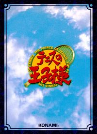 テニプリ テニスの王子様 テニスの王子様 非売品 カード 不二周助 トレカ KONAMI TCG サムネイル 2