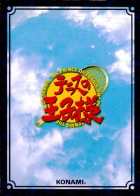 テニプリ テニスの王子様 テニスの王子様 非売品 カード 菊丸英二 トレカ コナミ キャラクターカードゲーム サムネイル 2