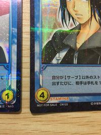 テニプリ テニスの王子様 テニスの王子様 非売品 カード まとめ キャラクター 神尾アキラ 橘桔平 石田鉄 伊武深司 4枚 CN122 コナミ TCG サムネイル 8