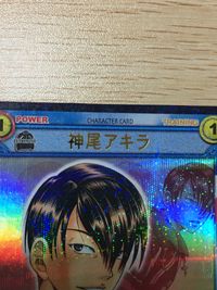 テニプリ テニスの王子様 テニスの王子様 非売品 カード まとめ キャラクター 神尾アキラ 橘桔平 石田鉄 伊武深司 4枚 CN122 コナミ TCG サムネイル 11
