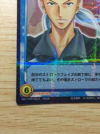 テニプリ テニスの王子様 テニスの王子様 非売品 カード まとめ キャラクター 神尾アキラ 橘桔平 石田鉄 伊武深司 4枚 CN122 コナミ TCG サムネイル 9