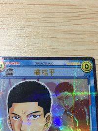 テニプリ テニスの王子様 テニスの王子様 非売品 カード まとめ キャラクター 神尾アキラ 橘桔平 石田鉄 伊武深司 4枚 CN122 コナミ TCG サムネイル 5