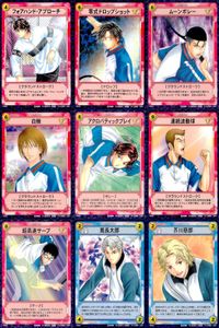 テニプリ テニスの王子様 カードゲーム テニスの王子様 カード まとめ ストローク キャラクター フォアハンド アプローチ 零式ドロップショット ムーンボレー 白鯨 アクロバティックプレイ 連続波動球 超高速サーブ 鳳長太郎 9枚 サムネイル 1