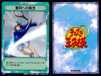 テニプリ テニスの王子様 カード まとめ リアクション ストローク シーン 思わぬ伏兵 フォアハンド ドロップショット 勝利への執念 観月のデータ ブーメランスネイク ダンクスマッシュ データテニス アクロバティックプレイ 9枚 サムネイル 5
