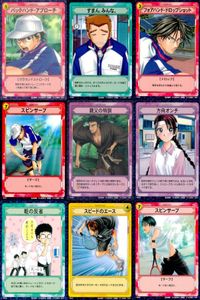 テニスの王子様 カード 9枚 まとめ サムネイル 1