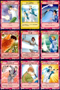 テニプリ テニスの王子様 カード まとめ STROKE CARD TRAINING CARD フォアハンド ロブ クールダウン スライスサーブ プロネーションサーブ ブレ球 トップスピン バックハンド フラットサーブ 9枚 コナミ サムネイル 1