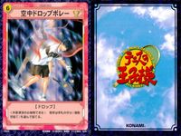 テニプリ テニスの王子様 カード まとめ ストローク シーン リアクション カウンターライジング 銀華三昧 フォアハンド ボレー 空中ドロップボレー 地味'S恐るべし 必殺死んだふり攻撃 久々の男対決 伴爺の策略 榊の指令 9枚 サムネイル 6
