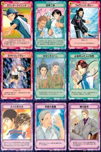 テニプリ テニスの王子様 カード まとめ ストローク シーン リアクション カウンターライジング 銀華三昧 フォアハンド ボレー 空中ドロップボレー 地味'S恐るべし 必殺死んだふり攻撃 久々の男対決 伴爺の策略 榊の指令 9枚 サムネイル 1