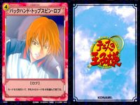 テニプリ テニスの王子様 カードゲーム テニスの王子様 カード まとめ ストローク リアクション シーン ドライブB バックハンド ボレー 岳人のプライド 太一のデータ 乱れた髪の毛 完全支配 そろそろ前出てもいいよな? 9枚 サムネイル 10