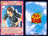 テニプリ テニスの王子様 カード まとめ リアクション ストローク トレーニング 竜崎の助言 グランド スマッシュ 自分達のテニス バックハンド レシーブ 最後まで諦めんじゃねぇ リズムにhigh! 瞬間移動 危険モード 9枚 サムネイル 8