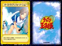 テニプリ テニスの王子様 カード まとめ トレーニング ストローク シーン オーストラリアンフォーメーション スライスサーブ 一本足でのスプリットステップ 偵察 さあ油断せず行こう フォアハンド トップスピン ロブ 9枚 コナミ サムネイル 10