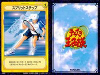 テニプリ テニスの王子様 カード まとめ ストローク トレーニング リアクション 破滅への輪舞曲 バックハンドロブ バックハンド アプローチ スプリットステップ 青学必勝ハチマキ 反省会 奇襲 持久戦 ムーンボレー 9枚 コナミ サムネイル 7