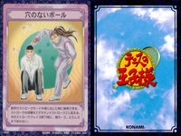 テニプリ テニスの王子様 カード まとめ ストローク トレーニング リアクション ムーンボレー グランド20周 ツイストスピンショット 非情のデータテニス D.A.S スカッドサーブ 穴のないボール 必殺ホレホレアタック 9枚 サムネイル 9