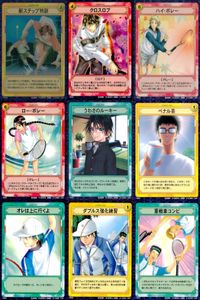テニプリ テニスの王子様カードゲーム テニスの王子様 カード まとめ トレーニング ストローク シーン 新ステップ特訓 クロスロブ ハイ ボレー ロー ボレー うわさのルーキー ペナル茶 オレは上に行くよ ダブルス強化練習 9枚 サムネイル 1