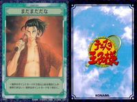 テニプリ テニスの王子様 カード まとめ シーン ストローク トレーニング 小さなガッツポーズ 連続ドライブB くせ者 まだまだだな 阿吽戦法 ダッシュ波動球 フォアハンド アプローチ ジャンピングスマッシュ 9枚 02009 サムネイル 5