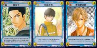 テニプリ テニスの王子様 カード まとめ キャラクター 橘桔平 切原赤也 佐伯虎次郎 3枚 08019 06034 06033 コナミ TCG サムネイル 1