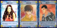 テニプリ テニスの王子様 カード まとめ キャラクター 竜崎スミレ 切原赤也 橘桔平 3枚 07026 07025 07020 コナミ TCG サムネイル 1