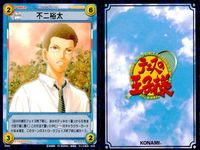 テニプリ テニスの王子様 カード まとめ キャラクター 神尾アキラ 越前南次郎 不二裕太 3枚 07021 07027 06023 コナミ TCGキャラクター サムネイル 4
